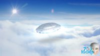 flying saucer cool.jpg