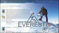 lenyssya25 everest.jpg