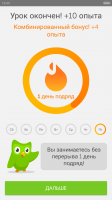 Screenshot_2017-05-05-15-45-14_com.duolingo.png