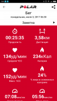 Screenshot_2017-07-03-07-09-59-467_fi.polar.polarflow.png