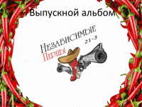 Слайд1.GIF