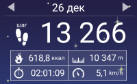 Screenshot_2018-01-02-03-43-48-029_com.tayu.tau.pedometer.png