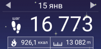 Screenshot_2018-01-23-05-41-18-403_com.tayu.tau.pedometer.png