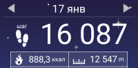 Screenshot_2018-01-23-05-42-52-655_com.tayu.tau.pedometer.png