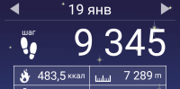 Screenshot_2018-01-23-05-44-10-645_com.tayu.tau.pedometer.png