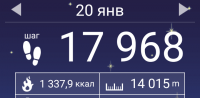 Screenshot_2018-01-23-05-44-43-738_com.tayu.tau.pedometer.png