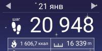 Screenshot_2018-01-23-05-45-15-719_com.tayu.tau.pedometer.png