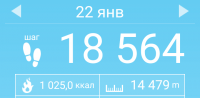 Screenshot_2018-01-30-10-17-24-292_com.tayu.tau.pedometer.png