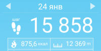 Screenshot_2018-01-30-10-18-58-344_com.tayu.tau.pedometer.png