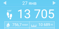 Screenshot_2018-01-30-10-20-56-370_com.tayu.tau.pedometer.png