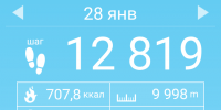 Screenshot_2018-01-30-10-21-41-390_com.tayu.tau.pedometer.png