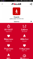 Screenshot_2018-02-24-16-26-10-419_fi.polar.polarflow.png