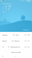 Screenshot_2018-03-06-07-16-42-027_com.miui.weather2.png