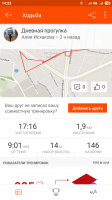 Screenshot_2018-03-13-14-23-04-591_com.strava.png