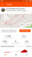 Screenshot_2018-03-14-16-49-11-534_com.strava.png