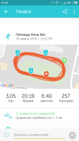 Screenshot_2018-03-30-21-44-14-510_com.fitnesskeeper.runkeeper.pro.png