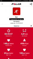 Screenshot_2018-04-19-08-57-26-559_fi.polar.polarflow.png