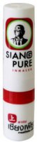 siang-pure-inhaleur.jpg