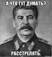 stalin_78661951_orig_.jpg