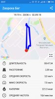 Screenshot_2018-09-02-20-07-16-922_com.zeopoxa.fitness.running.png