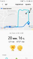 Screenshot_20181009-064902_Samsung Health.jpg