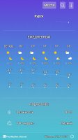 Screenshot_20181015-103648_Weather.jpg