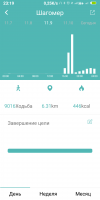 Screenshot_2018-11-11-23-19-26-130_com.wakeup.smartband.png