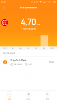 Screenshot_2018-11-17-21-40-43-749_com.xiaomi.hm.health.png