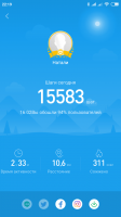 Screenshot_2019-02-16-22-19-42-802_com.xiaomi.hm.health.png