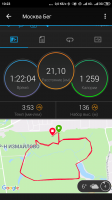 Screenshot_2019-02-20-10-23-04-666_com.garmin.android.apps.connectmobile.png