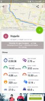 Screenshot_20190221-090332_Endomondo.jpg