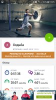 Screenshot_20190305-192554_Endomondo.jpg