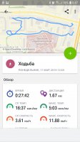 Screenshot_20190312-084704_Endomondo.jpg