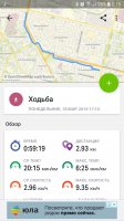 Screenshot_20190319-091510_Endomondo.jpg