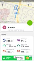 Screenshot_20190327-091720_Endomondo.jpg