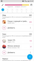 Screenshot_20190401-214708.png