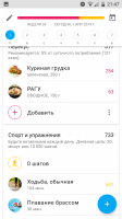 Screenshot_20190401-214716.png