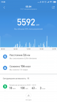 Screenshot_2019-04-08-19-28-20-574_com.xiaomi.hm.health.png