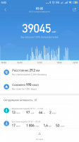 Screenshot_2019-04-16-00-03-06-169_com.xiaomi.hm.health.png