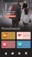 Screenshot_2019-05-03-18-30-35-995_com.cyberlink.photodirector.png