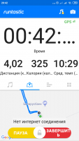 Screenshot_2019-05-04-20-42-39-138_com.runtastic.android.png