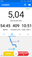 Screenshot_2019-05-15-20-58-51-948_com.runtastic.android.png