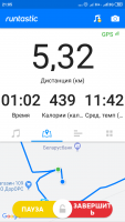 Screenshot_2019-05-17-21-05-16-256_com.runtastic.android.png