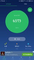 Screenshot_20190521-194124_Pedometer Step Counter.jpg