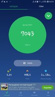 Screenshot_20190524-205909_Pedometer Step Counter.jpg