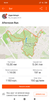 Screenshot_2019-06-18-16-44-35-797_com.strava.png