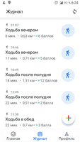 Screenshot_20190622-062418.png