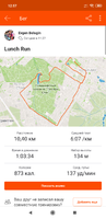 Screenshot_2019-06-29-12-57-32-658_com.strava.png