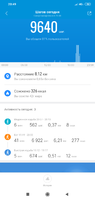 Screenshot_2019-07-15-20-49-10-048_com.xiaomi.hm.health.png