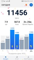 Screenshot_20190715_230757_pedometer.stepcounter.calorieburner.pedometerforwalking.jpg